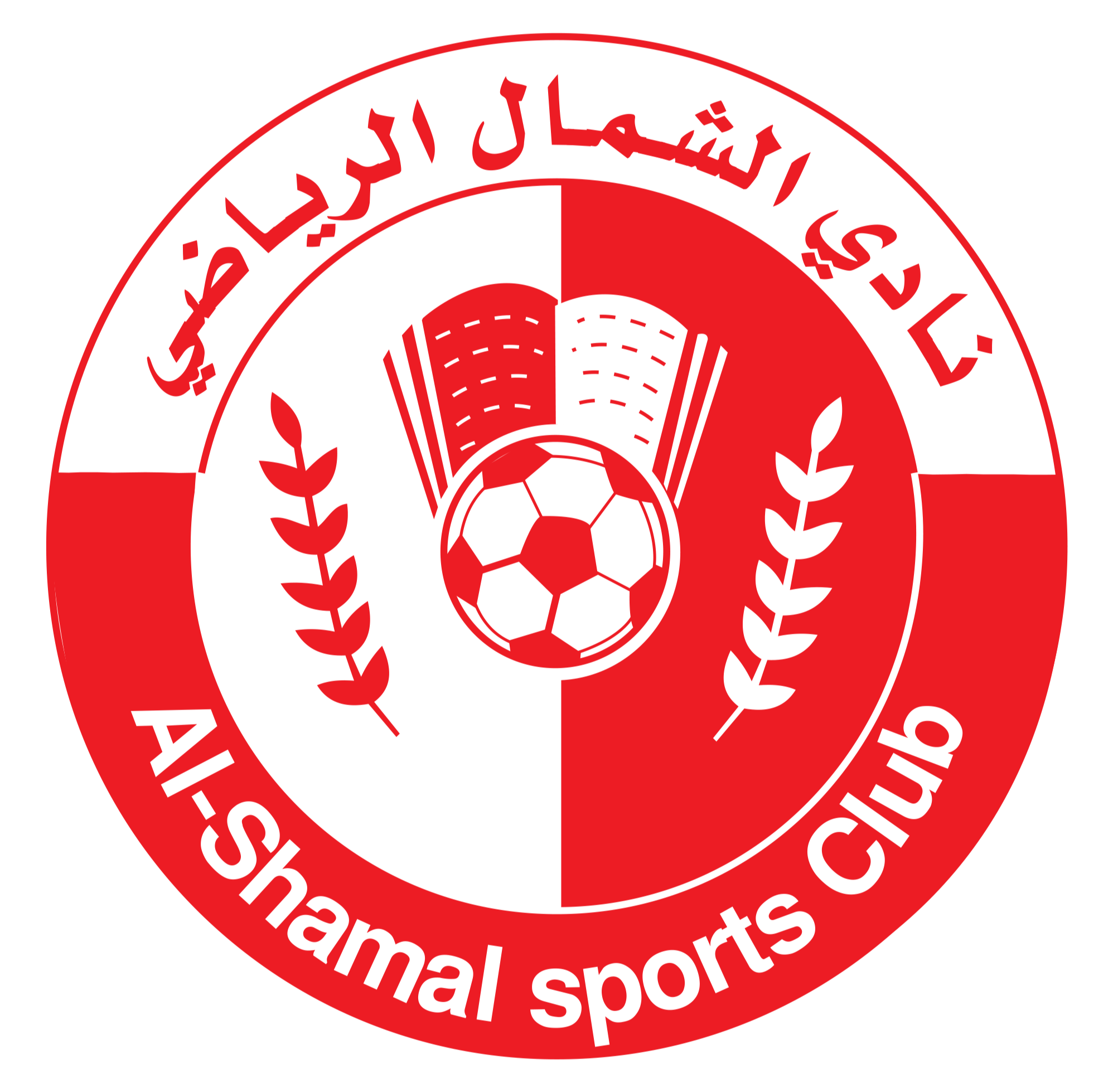 Umm Salal