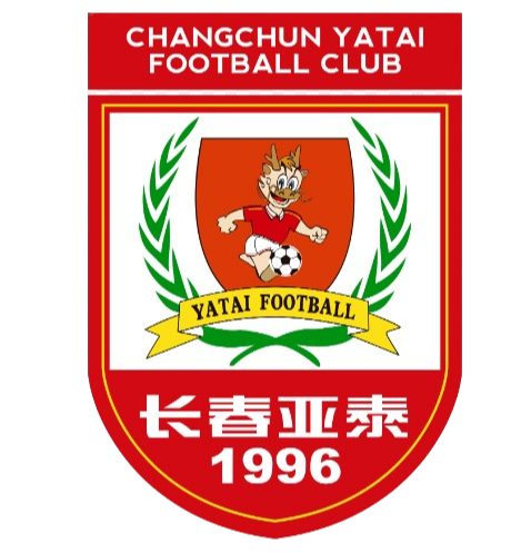 Guangdong Guangzhou Power U17
