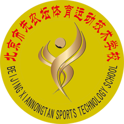 Chongqing U16 Women