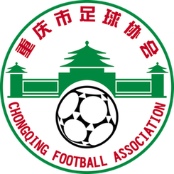 Chongqing U16 Women