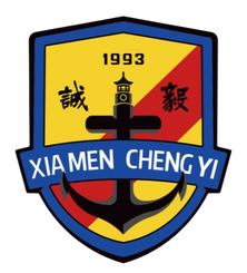 Shanxi Xiangyu FC