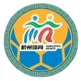 Ningbo Team