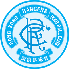 Biu Chun Rangers