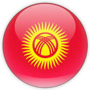 Chinese Taipei (w)