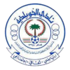 Al Ittihad Saudi Arabia