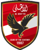 Al Ahly(W)