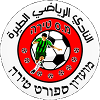 Hapoel Umm Al Fahm