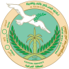 Al Khaleej