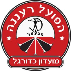Hapoel Raanana