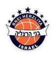 Elizzur Maccabi Netanya