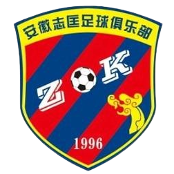 Wuhan Golden Banks of Two Rivers