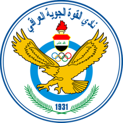 Al Quwa Al Jawiya