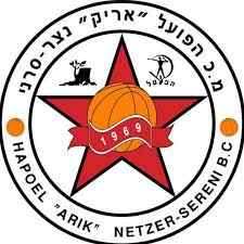 Hapoel Netzer Sarni Arik