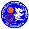 GS Ermis Peramatos