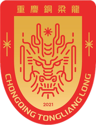 Yunnan Yukun