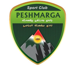 Al Hashd Al Shade