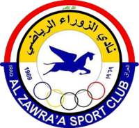 Al-Naft SC
