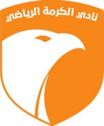Diala