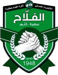 Al Falah SC Atbara