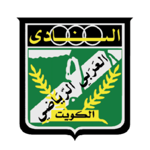 Al Naser SC
